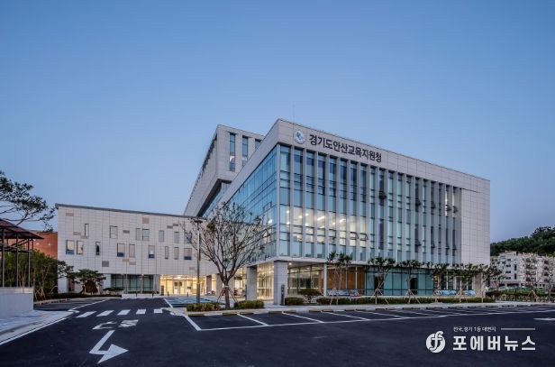안산교육지원청