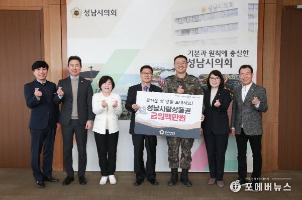 군부대격려