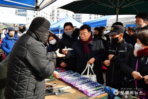 신상진 성남시장, 설 명절 맞이 전통시장 방문
