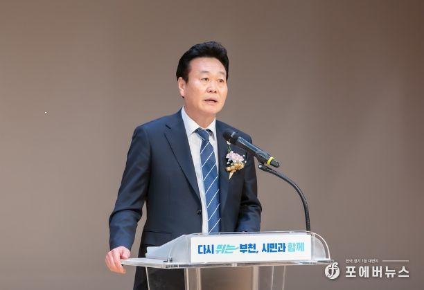 최성운 의장(축사)