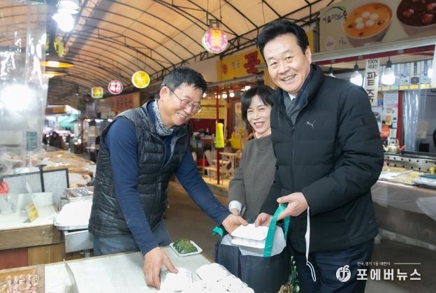 최성운 의장, “설 명절 준비는 전통시장에서“.