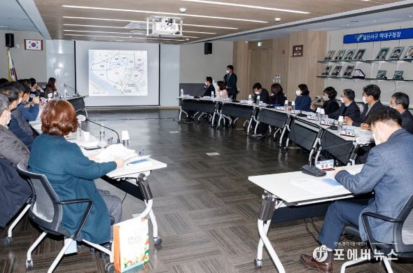 고양특례시 일산서구, 확대 간부회의 개최