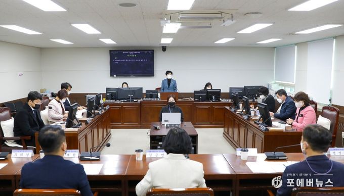 폐회중 의회운영위원회