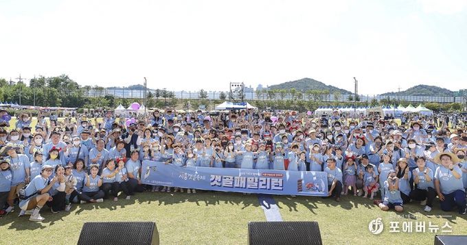 시흥갯골축제, 대한민국 축제콘텐츠 대상 4년 연속 수상.