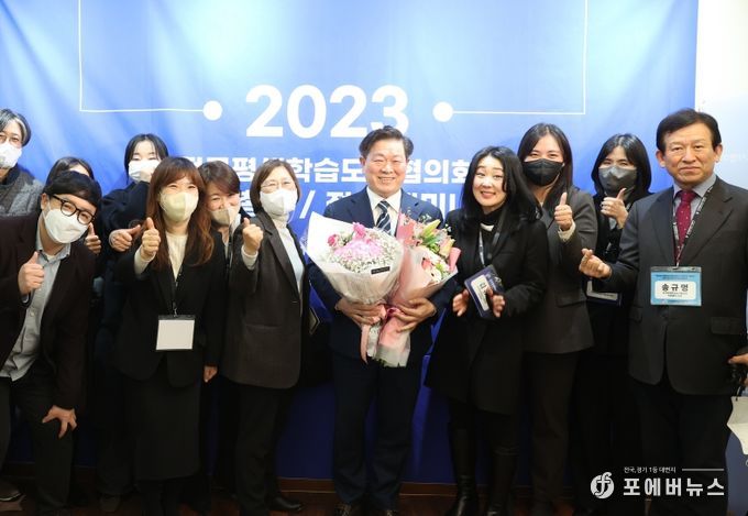 박승원 광명시장, 전국평생학습도시협의회 회장으로 연임