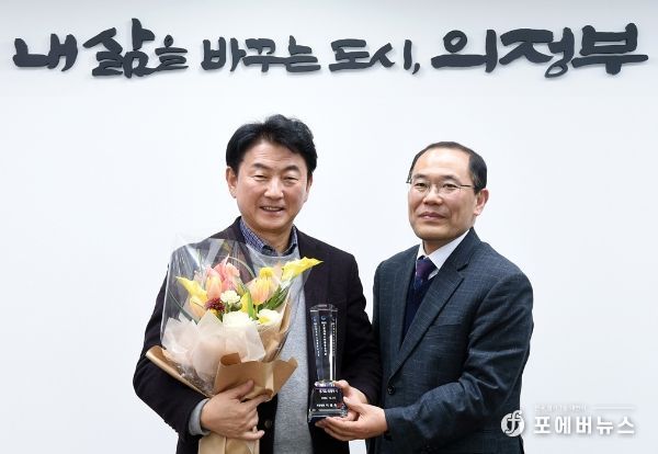 의정부시, 2022년도 조달 우수기관 선정