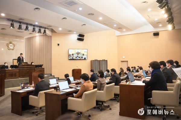 남양주시의회 제292회 임시회 개회