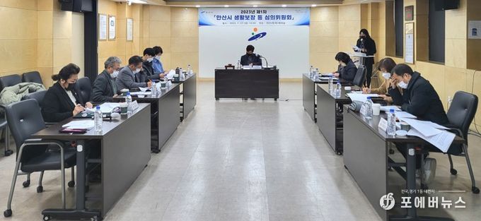 “복지사각지대 없도록” 안산시, 위기가구 발굴해 즉시 지원