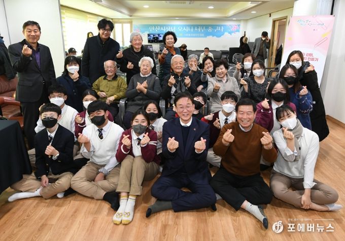 이민근 안산시장 너비울 경로당 방문… 시민과 솔직토크