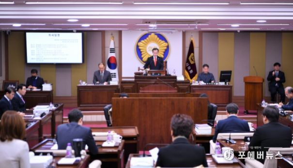 포천시의회, 제169회 임시회 개회