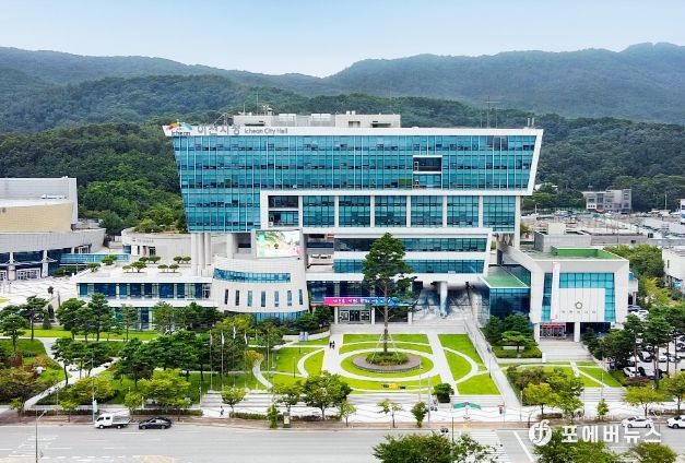 이천시청
