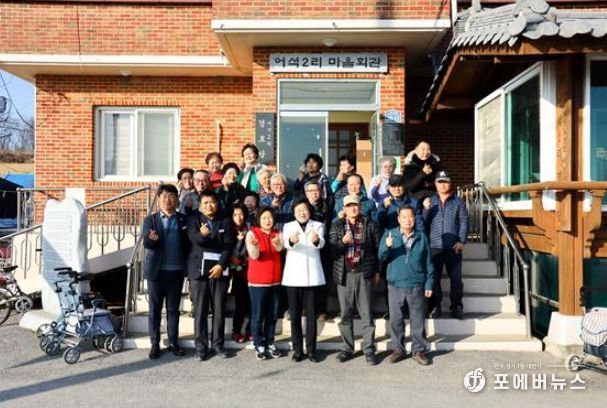 남부시장실(어석2리 경로당)