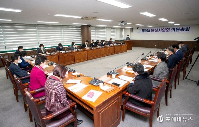 안산시의회가 오는 7일 난방취약계층에 난방비를 지급하기 위한 원포인트 임시회를 개최한다.