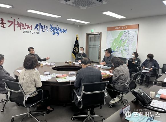 현안사업 추진상황 보고회