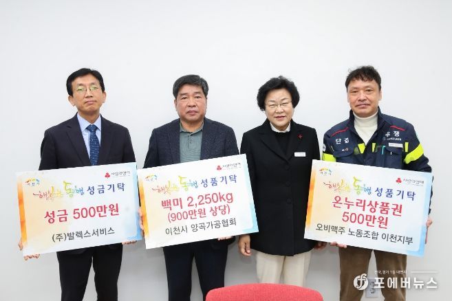 행복한 동행