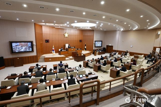 의정부시의회, 제320회 임시회 폐회