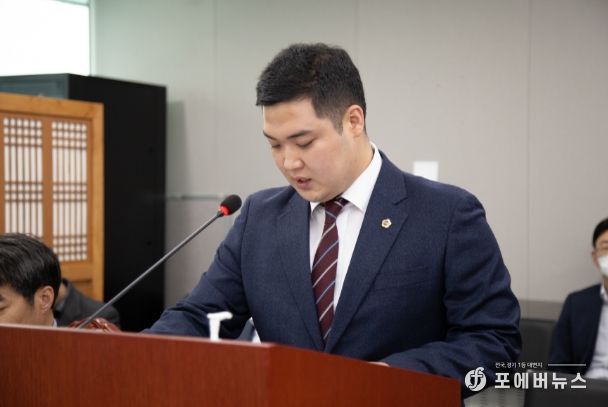 최민 의원, '사회적협동조합 면허등록세 감면' 상임위 통과