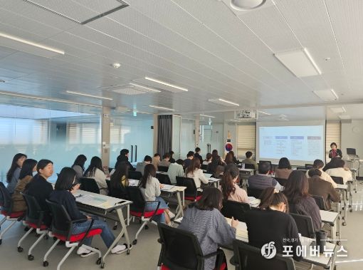 안산교육지원청, 경기도교육청 교육비특별회계 예산의 효율적 운용을 위한 담당자 연수 개최