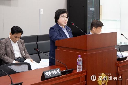 경기도의회 김옥순 의원