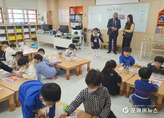 2023 늘봄학교 시범운영교 순회점검