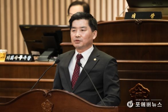 남양주시의회 김동훈 의원이 제294회 임시회 1차 본회의에서 5분 자유발언에 임하고 있다.