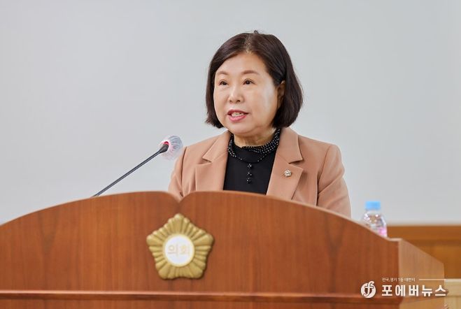 의정부시의회 이계옥 의원
