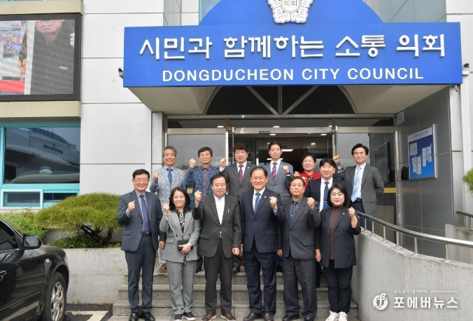 동두천시의회, 동두천시 기독교연합회와의 정담회 개최