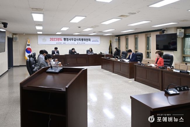 연천군의회, 군민의 목소리를 듣는 행정사무감사 군민제보 실시