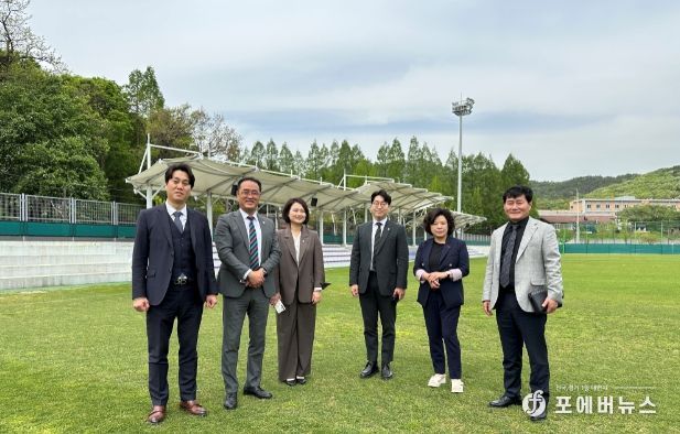 비산체육공원
