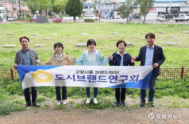 왼쪽부터 송규근,김해련,정민경,조현숙,신현철의원