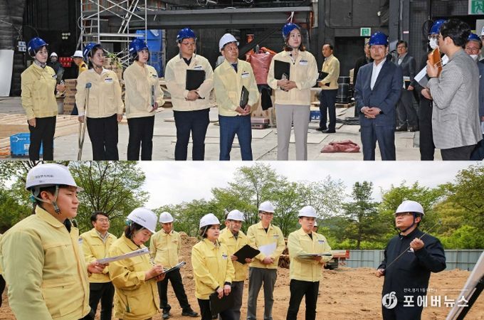 의정부시의회, 현장 점검