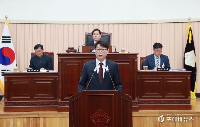 구리시의회 김용현 의원