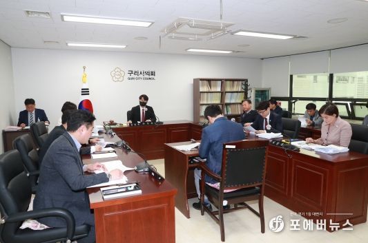 행정사무감사특별위원회