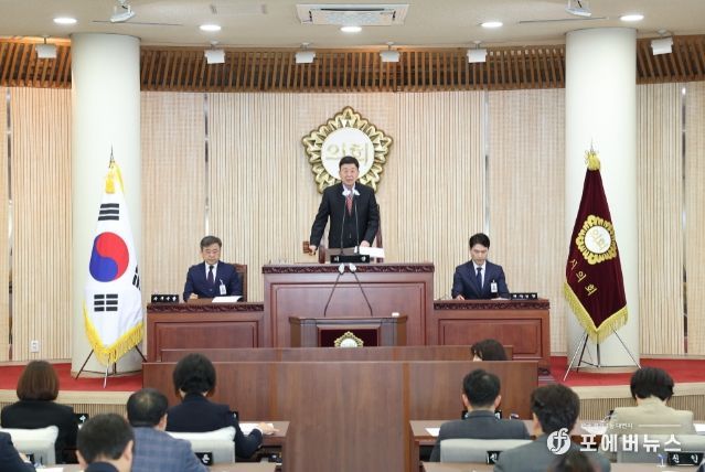 고양특례시의회 제274회 임시회