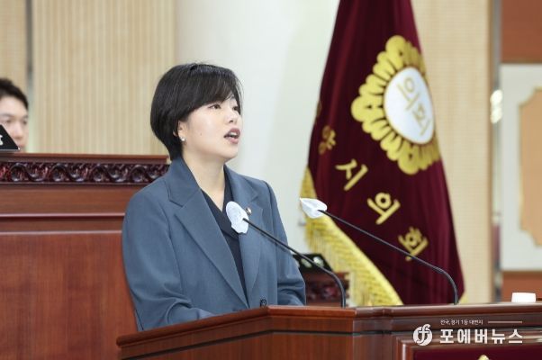 정민경 시의원(능곡동, 백석1·2동)
