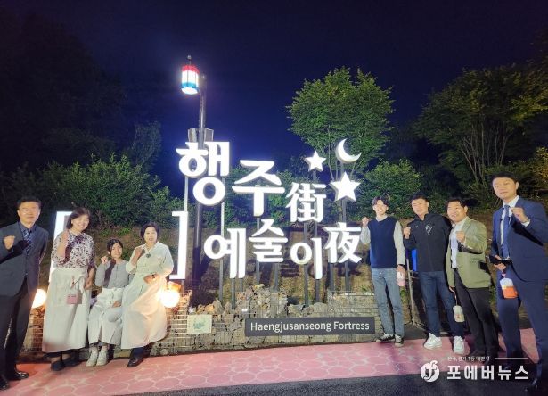 (왼쪽부터)이종덕,신인선,천승아,고부미,최성원,김희섭,김운남,최규진의원