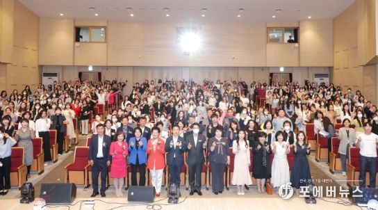 안산시의회 의원들, 어린이집연합회 스승의날 기념행사 ‘참석’