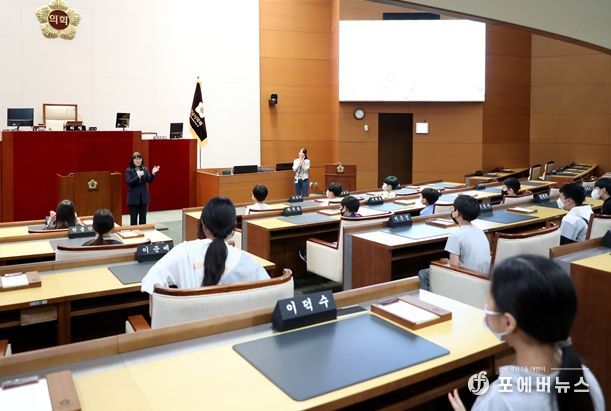 불곡초등학교 학생, 성남시의회 홍보관 견학