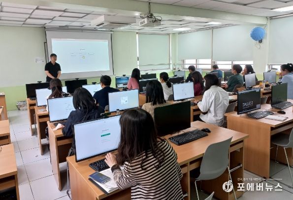 학교로 찾아가는 AI·에듀테크 활용 교사 연수