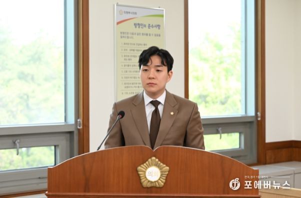 정진호 의원(더불어민주당, 호원1, 2, 의정부2)