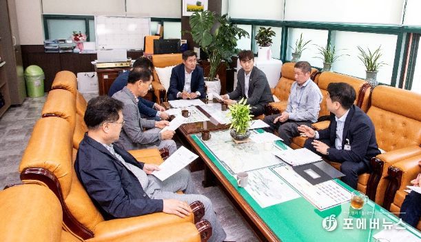 자동차정비업 지원 조례 관련 간담회