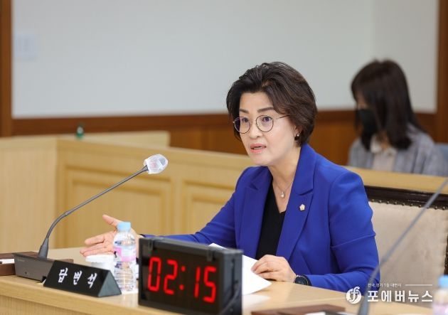 정미영 의원(더불어민주당, 비례)