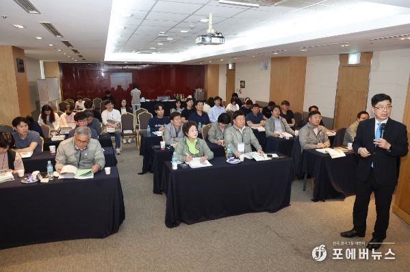 의원전체연수 특강전경
