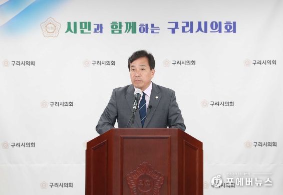 5월4차 구리시의회 의정브리핑