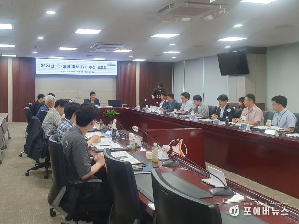 국도비보고회