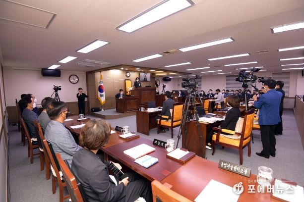 2022년, 제288회 양평군의회 제1차 정례회