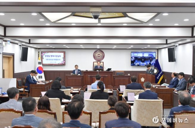 제321회 동두천시의회 제1차 정례회 개회