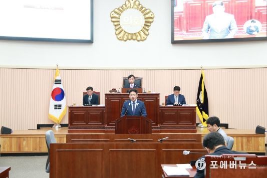 구리시의회 정은철 의원