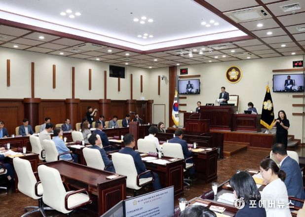 광명시의회, 제1차 정례회 제2차 본회의 개회