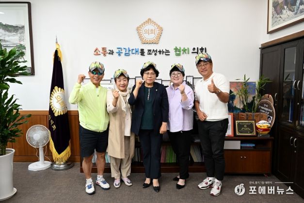 의정부시의회, 제1회 의정부 시민레포츠 축제 준비단 격려